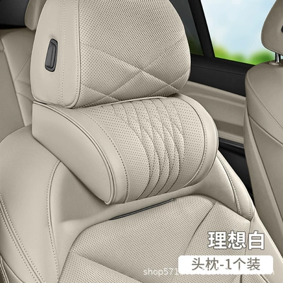 Pillow, Driver's Seat Cushion, Car – Waist support - nappa-leather-headrest-single-ideal-white