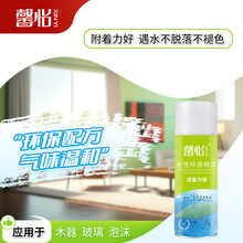 ܰ���h��ˮ���ԇ���܇�����ᷭ�����a�����ľ���Ҿ��մɷ������P