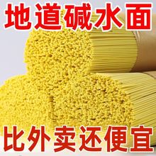 �����Lζ�|ˮ������ɰ����s�u�����l���l������ʳ��������