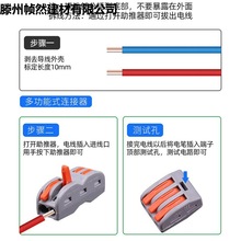 ���ٰ���ʽ�Ӿ����ӽӾ�����늾������^�Ӿ��A�ӁK����늾��B����