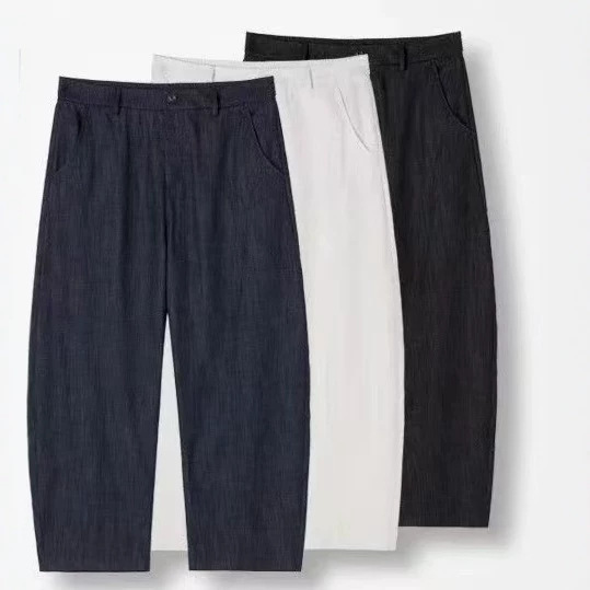 2026 Spring New Arrivals: Three-Color Loose-Fitting, Non-Tight-Fitting, Versatile Simple Jeans for Work and Home