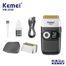 Kemei科美外贸爆款往复式剃须刀电动男KM-2026数显胡须刀刮胡刀