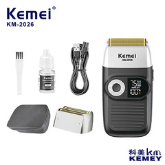Kemei科美外贸爆款往复式剃须刀电动男KM-2026数显胡须刀刮胡刀