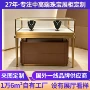 奢侈品定制不锈钢圆角展柜