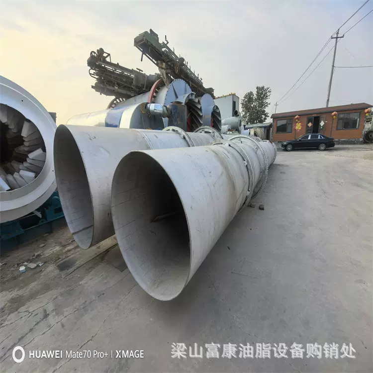 二手活性炭滚筒烘干机 1.5x15米不锈钢猫砂回转烘干设备 高效节能