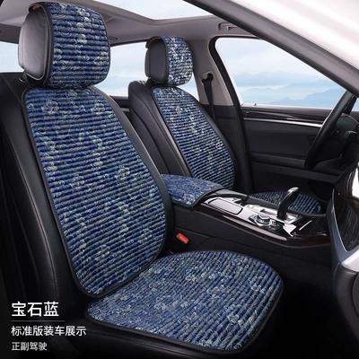 Wholesale Embroidered Buckwheat Shell Health-Preserving: Seat cushion, seat cover - sapphire-blue-embroidered-driver-passenger-2-seater-2-backrest-standard-edition