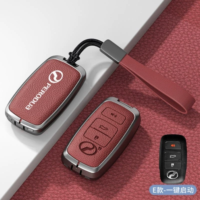North Deer Car Key Cover Car key bag - standard-e-type-volcanic-red-zinc-alloy-shell-hand-strap