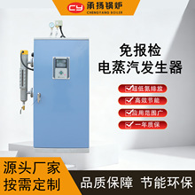 ����ȼ��偠t150kg2108KW0.15�����l���� ���I������·�B�o������