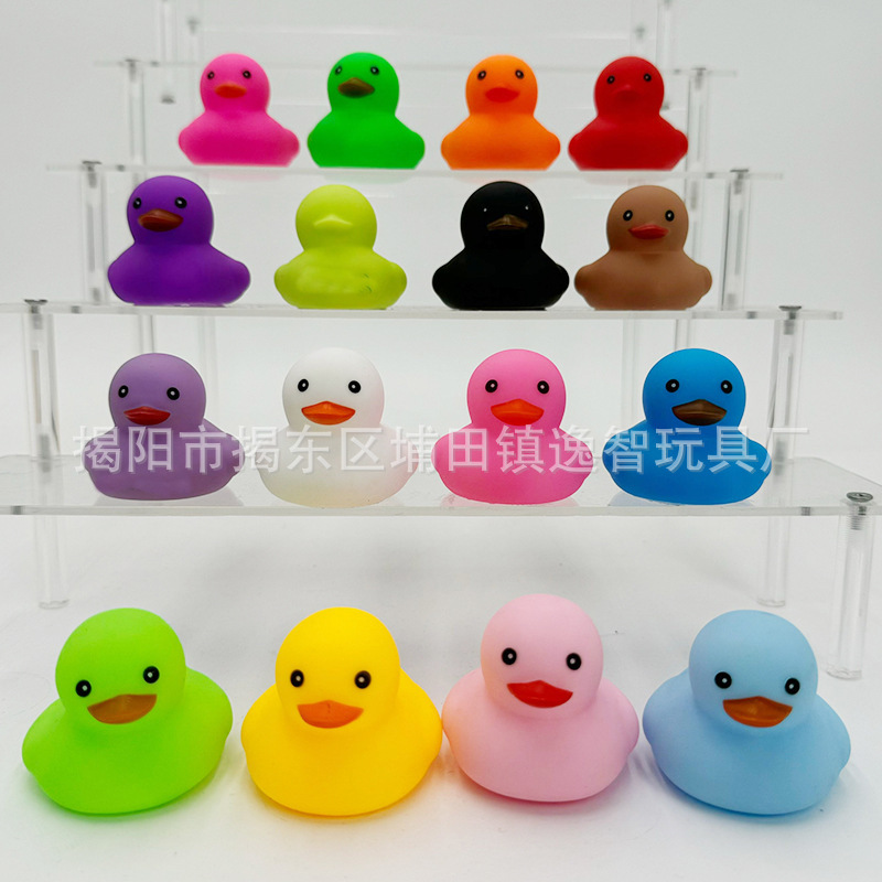 Bathing and splashing water yellow duck pinch call sound baby duck toy swimming pool bathroom Duck milk tea shop small gift