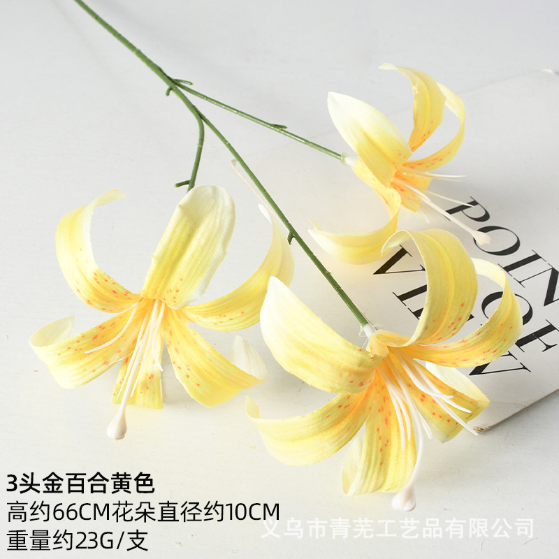 3송이 금백합 (노란색)