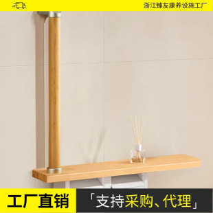 Home Cultural Sanitary Box Rolling Paper Brackered Combination Safety Railial Safety Railway Toilet Stased Smedies