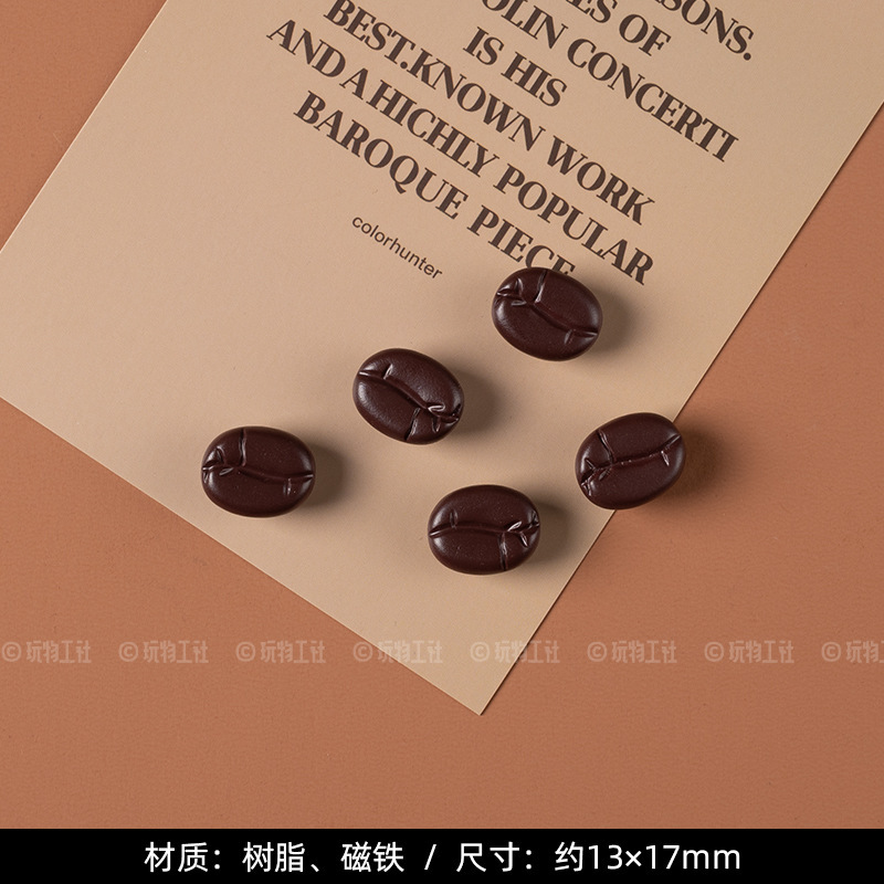创意咖啡系列冰箱贴磁贴韩国ins仿真食玩磁性贴北欧立体装饰磁铁|undefined