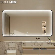 伯仑可定制酒店LED智能浴室镜子挂墙正面透光镜前带灯卫生间批发