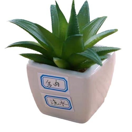 Self-adhesive label sticker name sticker self-adhesive product price classification label paper convenient note office pick-up paper