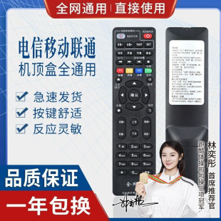 Universal Universal Panasonic Air Conditioning Remote Control A75C4431 4442 4441 4627 4432 4626