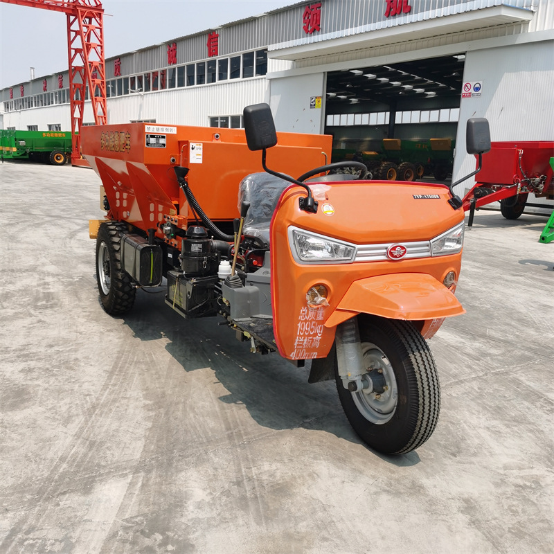 大棚撒粪车 农家肥三轮撒肥机 有机肥抛撒车