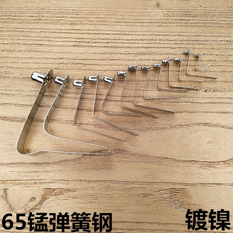 3mm-10mmV型弹簧片空心弹扣伸缩管内配件钓椅卡扣帐篷定位弹珠