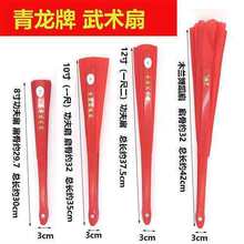 ������̫��һ�߶�������10�����8�烺ͯ�������g��ľ�m��