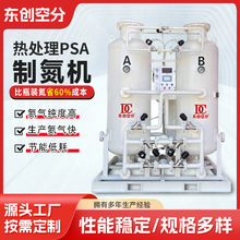 �Ƶ��C40��������C�S�һ������I�����O��߼��ȵ���l����