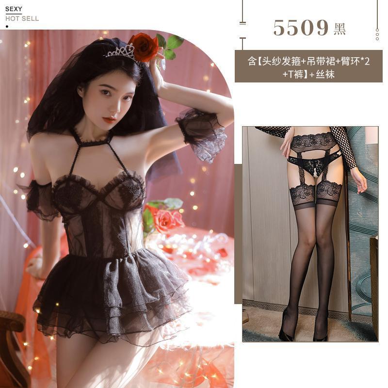 블랙 신부 세트 + 멜빵 스타킹