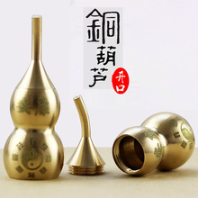 �~���J����S�~��С̖�_�w���ĺ��J��͏d�k���������~���J�[��