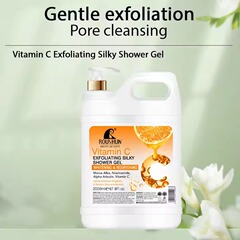 【輸出専用】Roushun ビタミンC 2000ml 保湿クレンジングシャワージェル