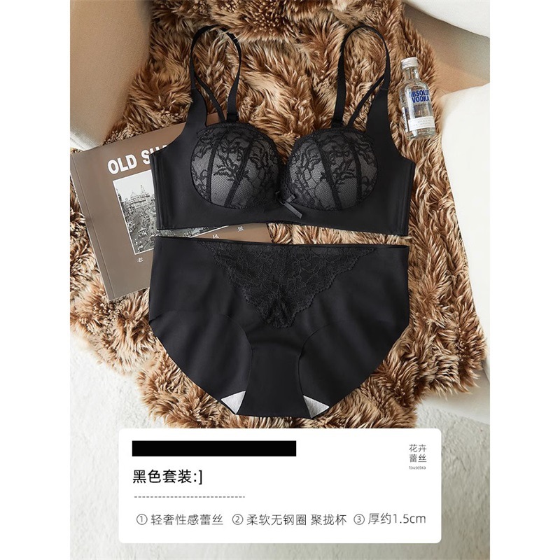 261 rojo año de nacimiento melocotón pecho crujiente pequeño pecho push up soporte superior sujetador de elevación sujetador ajustable sin anillo de acero