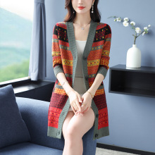 毛衣外套开衫女中长款春秋季中年妈妈秋装印花配裙子上衣披肩外搭