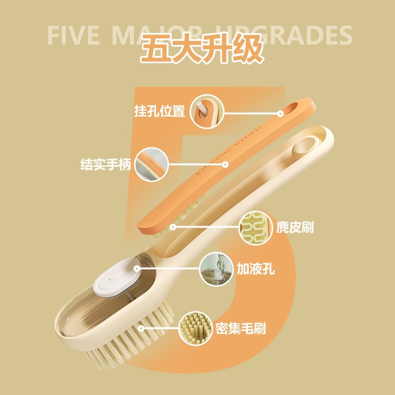Soft universal brush for home use for laundry, hygienic harmless handle 3