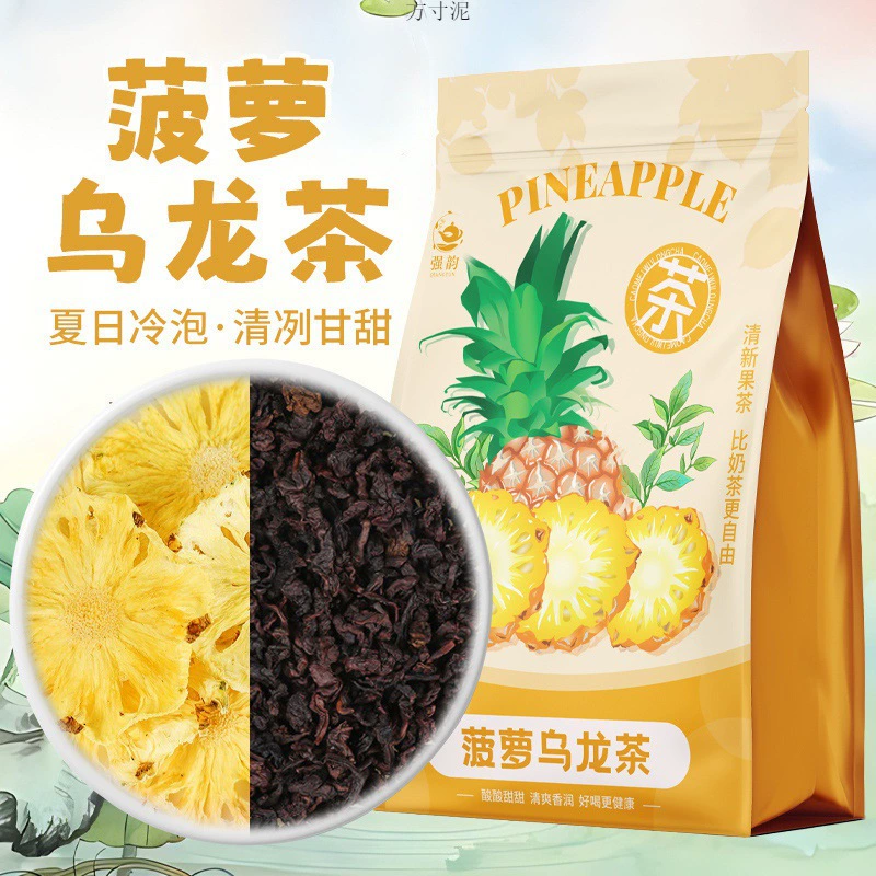Снежный король чайный пакетик фруктовый чай на неделю Улун чай комбинация личи медовая дыня ананас виноград персик улун чай трансграничный электрический бизнес