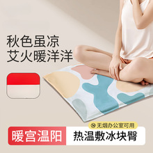 �������|����늼ӟ�o���t�����q�|�ӟ���B���k�������шF���ĉ|