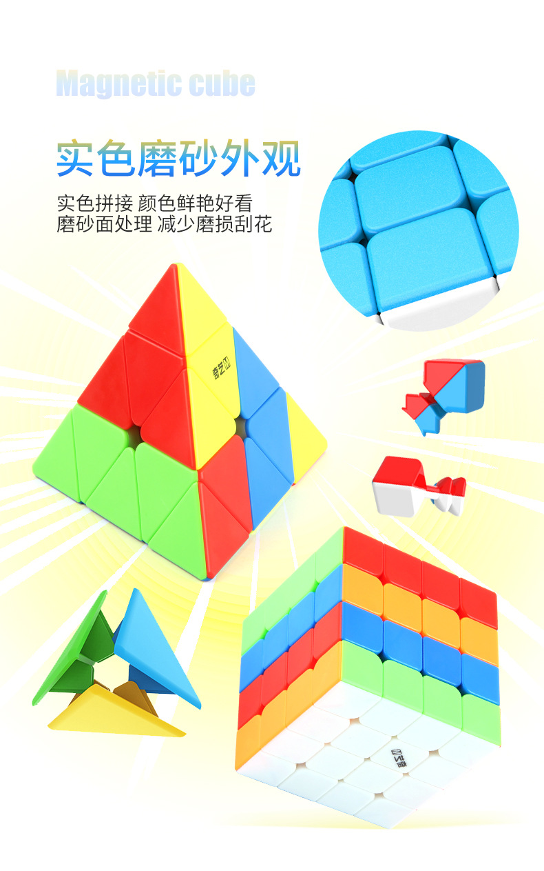 详情_08.jpg