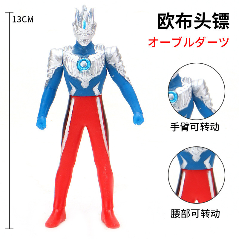 44. 헤드다트 오브