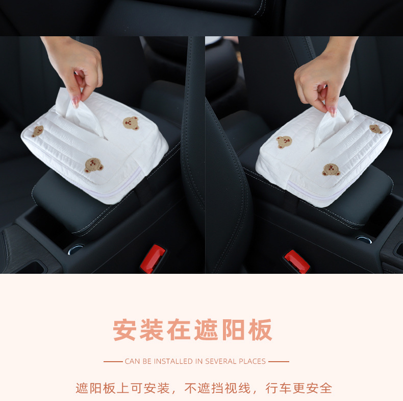 Cartoon fabric car tissue box car seat back-mounted paper box multifunctional car interior supplies DIY