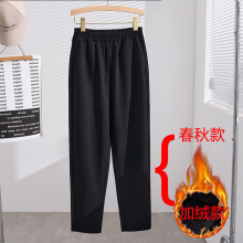 秋冬新款女装胖MM大码裤子加肥特码韩版显瘦女裤超肥休闲裤K6865