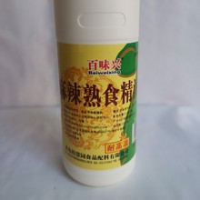 �ػۈ@��ζ�d��ζ�dH8510������ʳ����  �͸ߜ�  500g/Ͱ���l