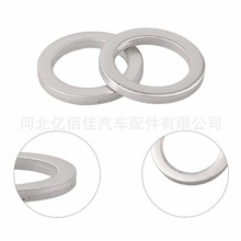 �������ִ�H400������������˿��Ƭ M14*2 ��ѹ��Ȧ21513-23001