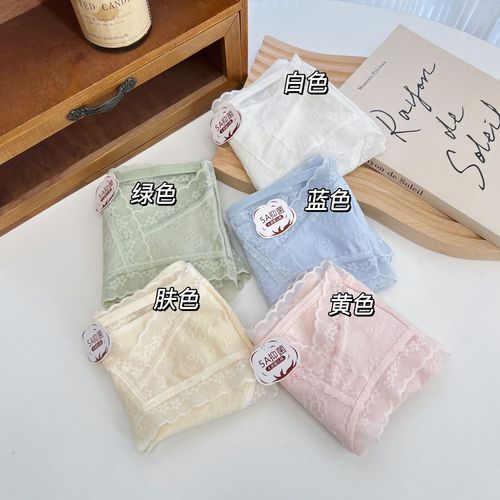 Class A baby cotton pure cotton underwear girls pure desire sexy hollow hollow waist bag buttocks comfortable antibacterial girl briefs