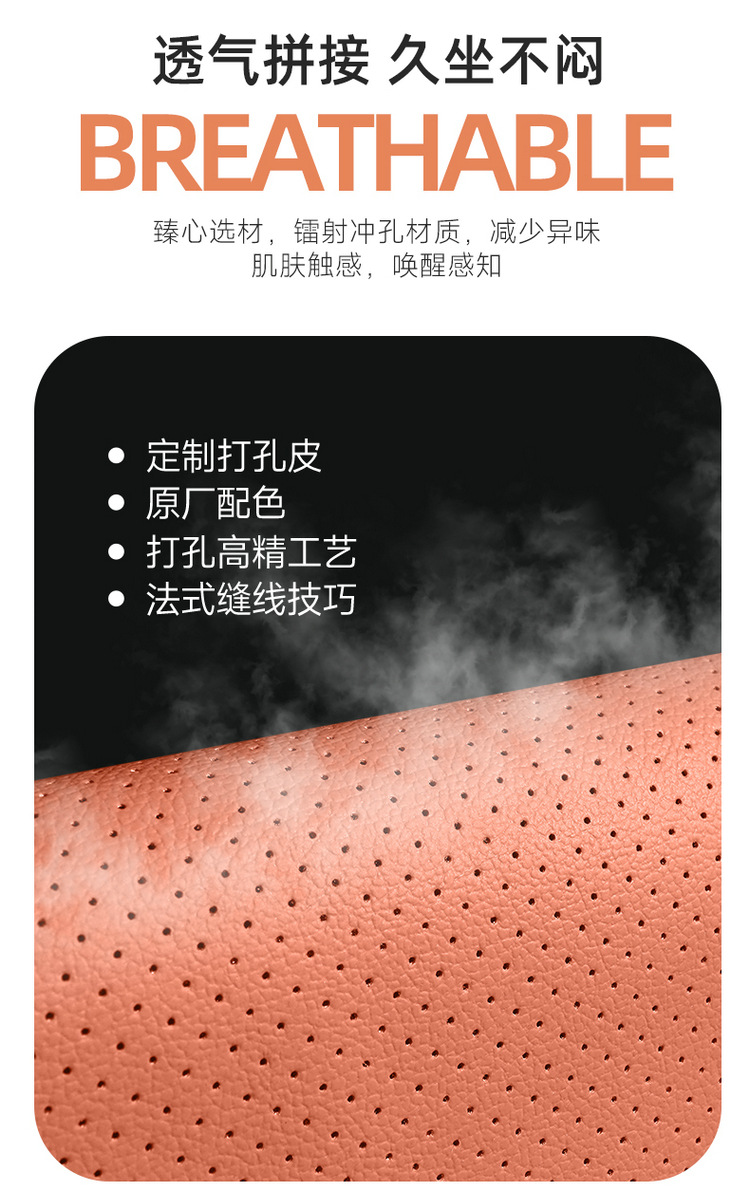 Seat Covers for BYD Tang L 2025 DM/EV Full Surround Breathable