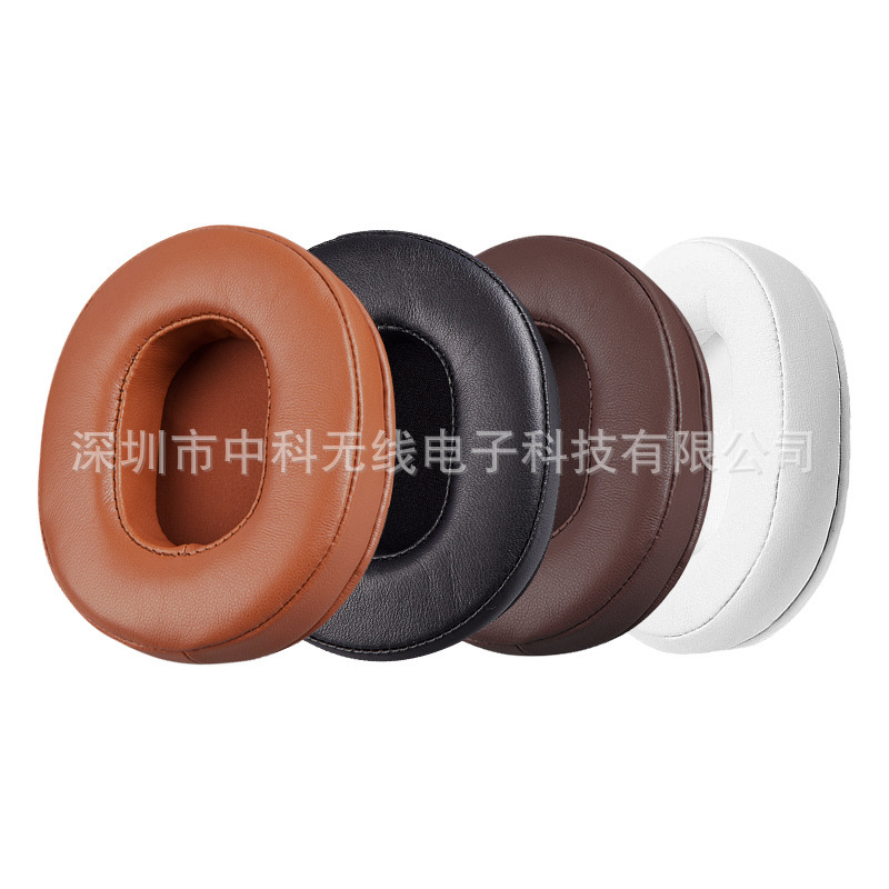 For SONY MDR-7506 earphone cover MDR-v6 MSR7 cd900ST wrinkled leather earmuffs