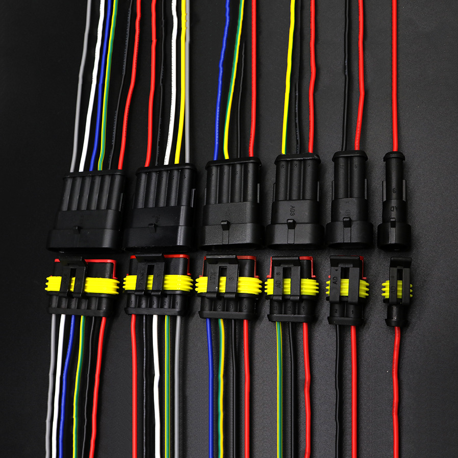 汽车防水接插件连接器2位电线对接端子线束3P电线对接插头4芯接头