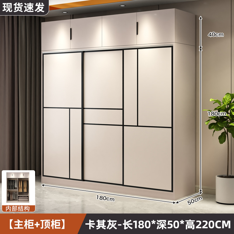 길이 180*높이 220*깊이 50 3도어 메인수납장 + 상단수납장 [카키그레이]