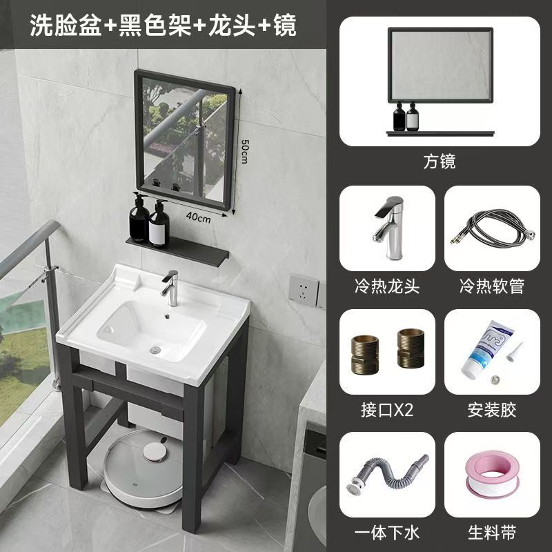 支持密文免靠墙加厚加粗钢支架室内室外陶瓷一体盆阳台水槽洗手池|undefined