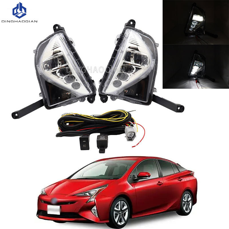Suitable for Toyota Prius 16-18 LED fog lamp day running light Prius low upgrade high fog lamp kit