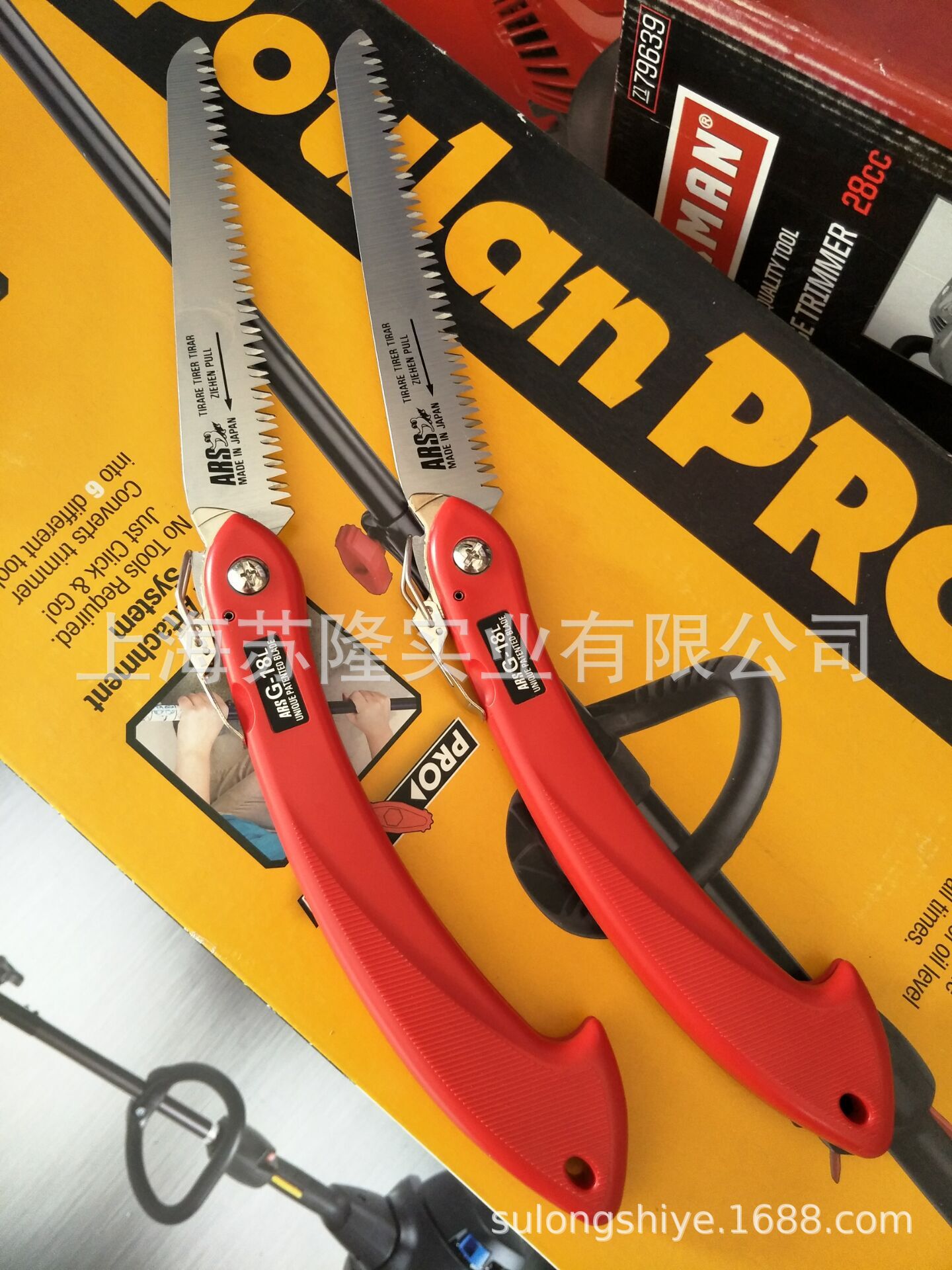 ARS爱丽斯果树修枝锯 G-18L园艺折叠锯 手持式伐木锯 剪定锯