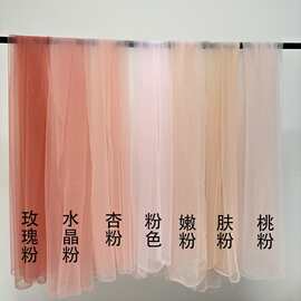 樱花粉色浅粉色软纱慢婚礼迎宾背景瀑布纱美容院私密空间布置纱缦