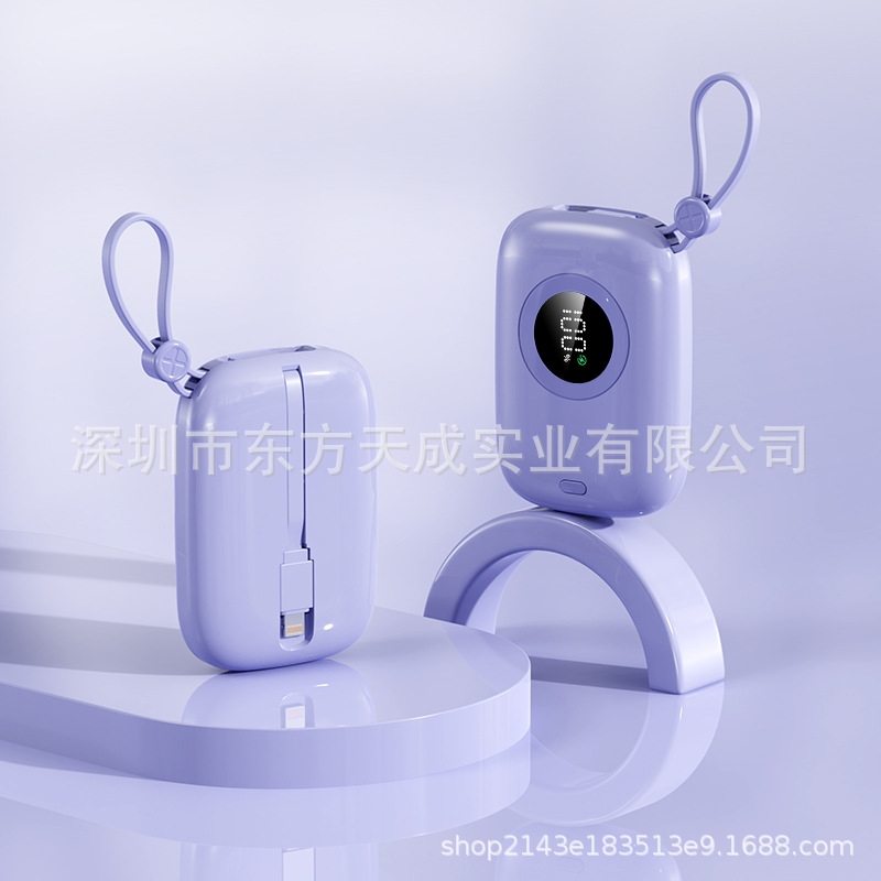 Mini cargador súper rápido 22.5W banco de energía con cable autocargado 10000 mAh de gran capacidad portátil fuente de alimentación móvil compacto