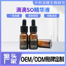 һ��ͨ��ĚҺ���c���ޱ����ξo�²ݱ���Ħ���͵ε�ͨ���AҺ