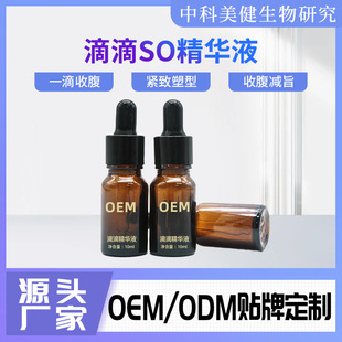 һ��ͨ��ĚҺ���c���ޱ����ξo�²ݱ���Ħ���͵ε�ͨ���AҺ