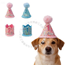 ����ʹ�����ñ�ܚq�Ɍ��b�������Ƭë�q�ɐ����؈��ͨ������